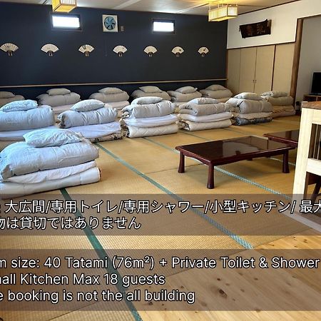 Saboji - Vacation Stay 34265V Takamori Exteriér fotografie