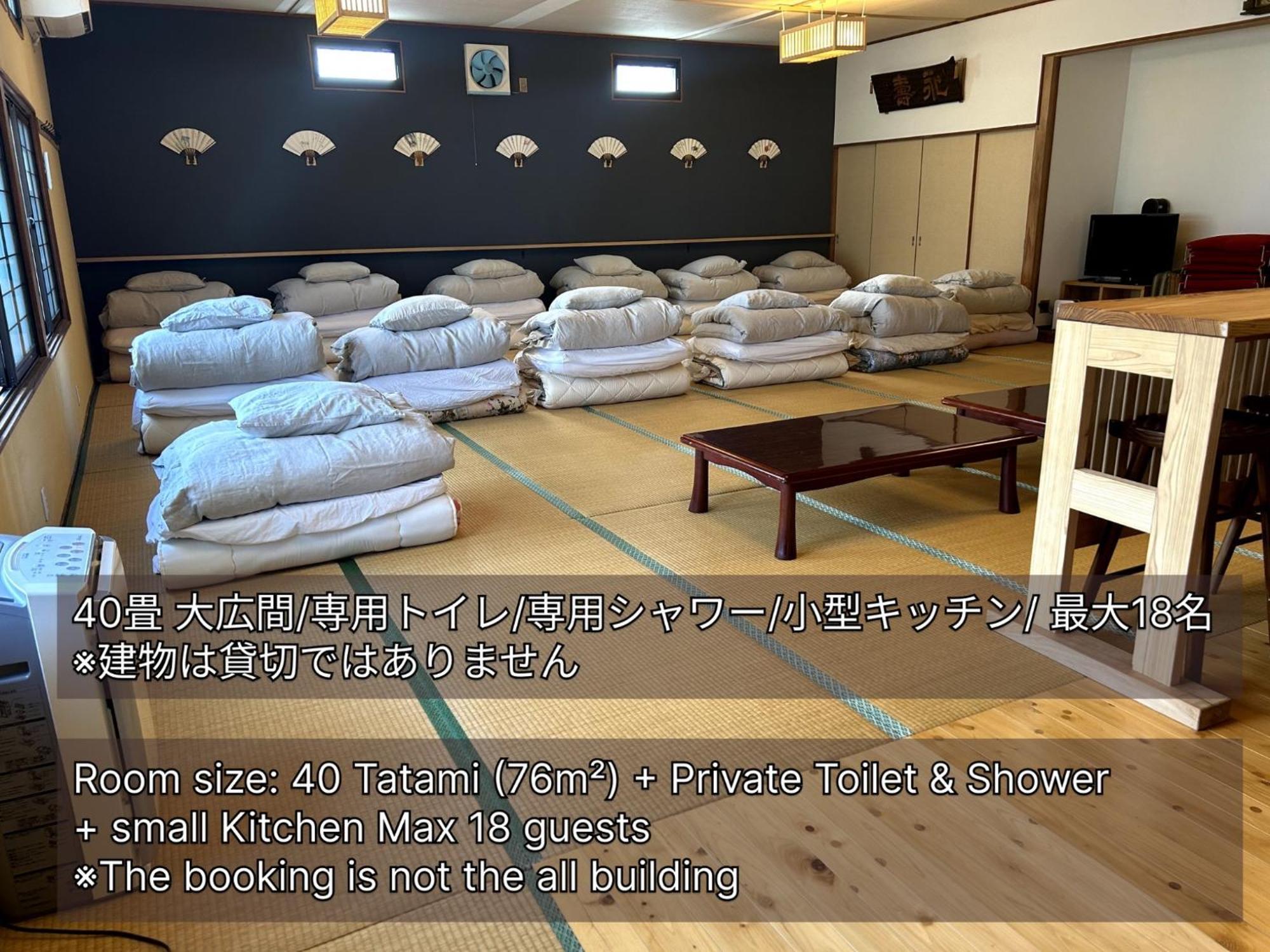 Saboji - Vacation Stay 34265V Takamori Exteriér fotografie