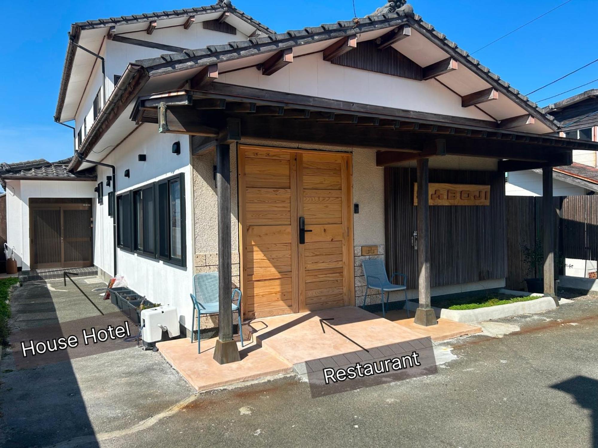 Saboji - Vacation Stay 34265V Takamori Exteriér fotografie